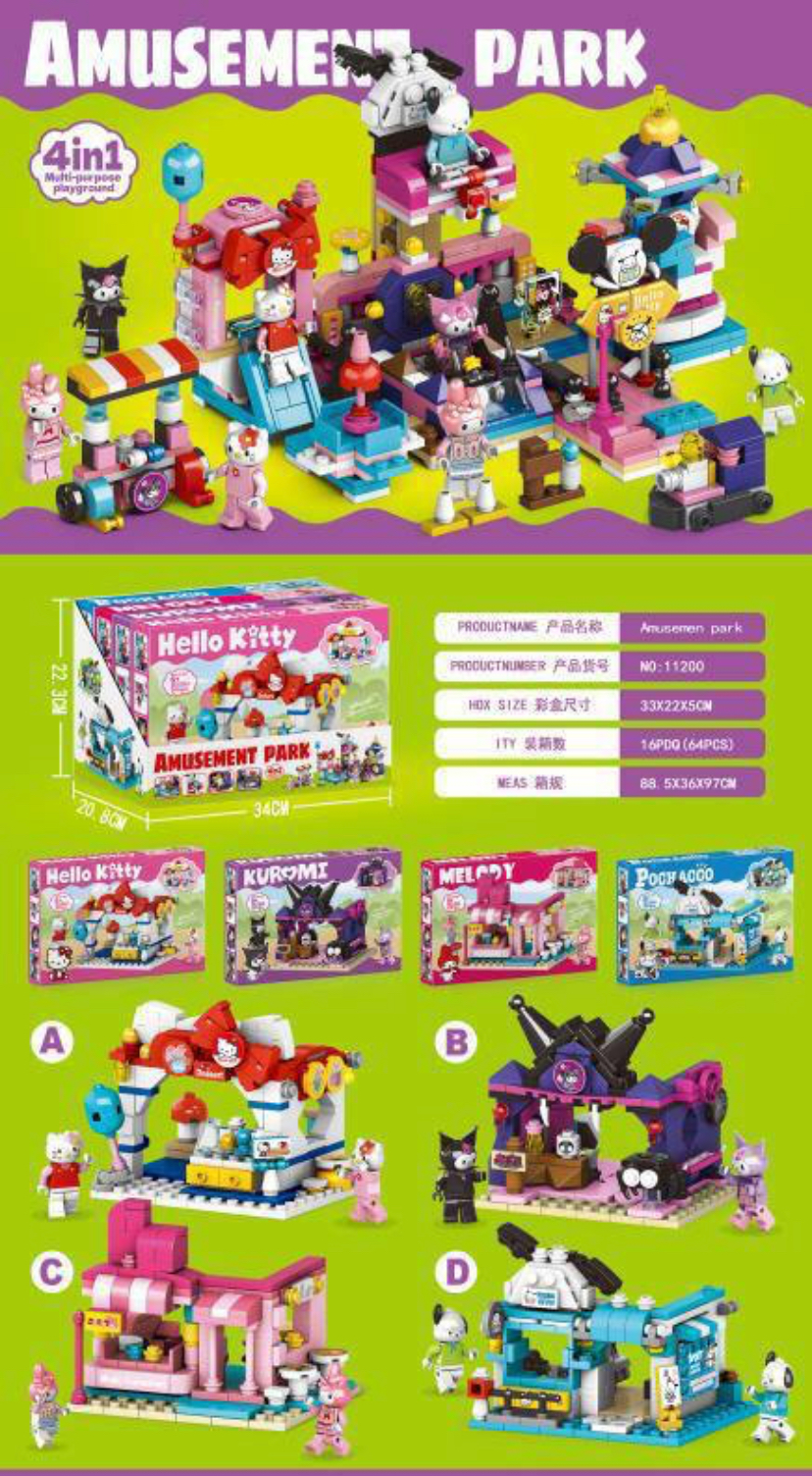 ✅لگو طرح کرومی و کیتی   آیتم:11200