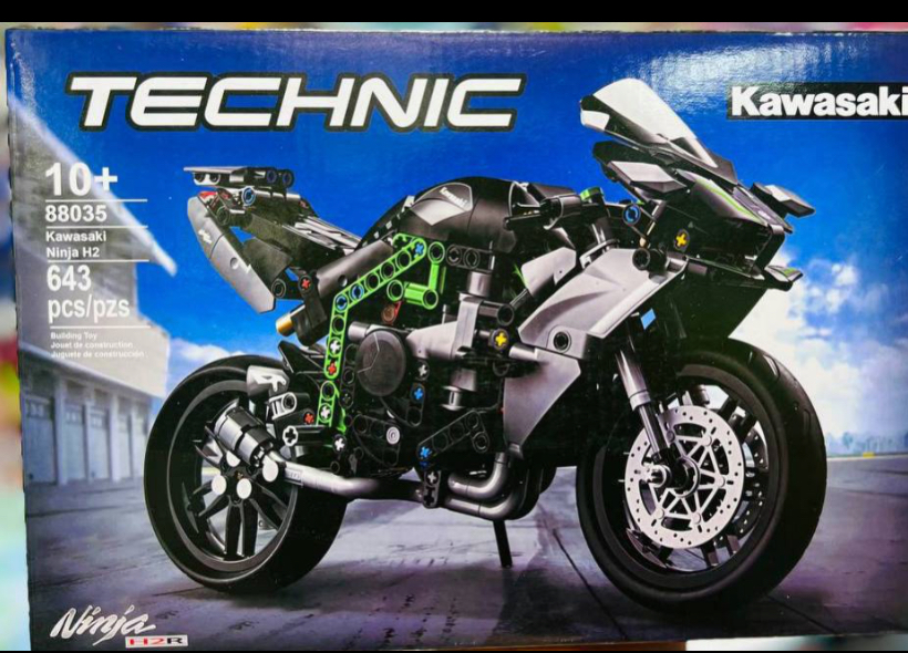 لگو موتور h2      آیتم h2r