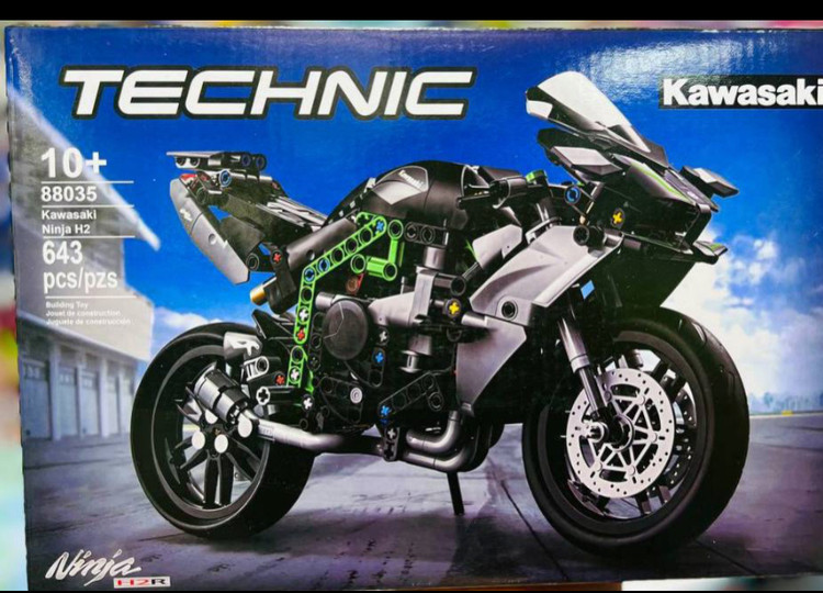 لگو موتور h2 آیتم h2r