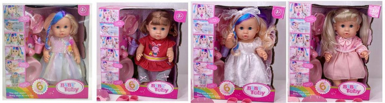 کد کالا: 322006-20 نام کالا: عروسک دختر BABY TOBY مشخصات:جیش کن،