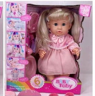 کد کالا: 322006-20 نام کالا: عروسک دختر BABY TOBY مشخصات:جیش کن،