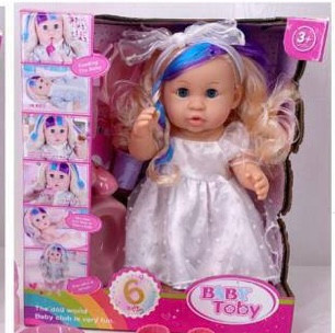 کد کالا: 322006-20 نام کالا: عروسک دختر BABY TOBY مشخصات:جیش کن،صدادار