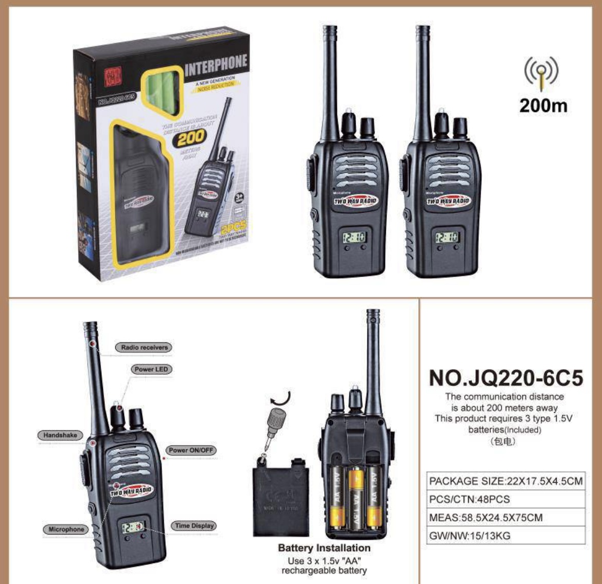 کد کالا: JQ220-6C5  نام کالا: بیسیم ۲۰۰ متری  مشخصات:شارژی