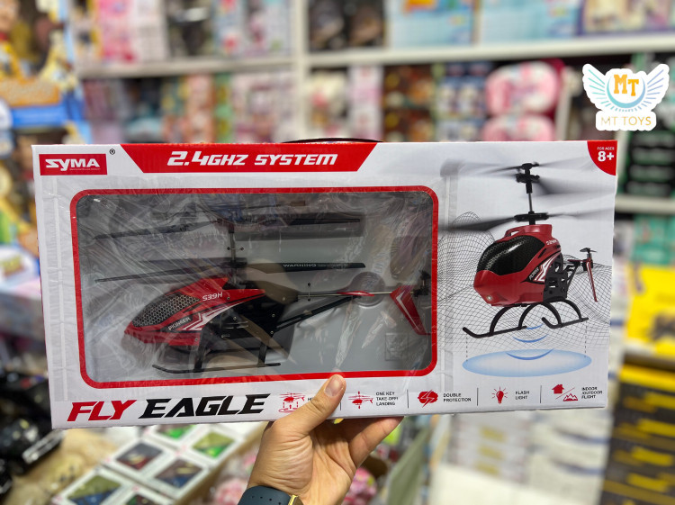 هلکوپتر SYMA آیتم:S39H تثبیت ارتفاع