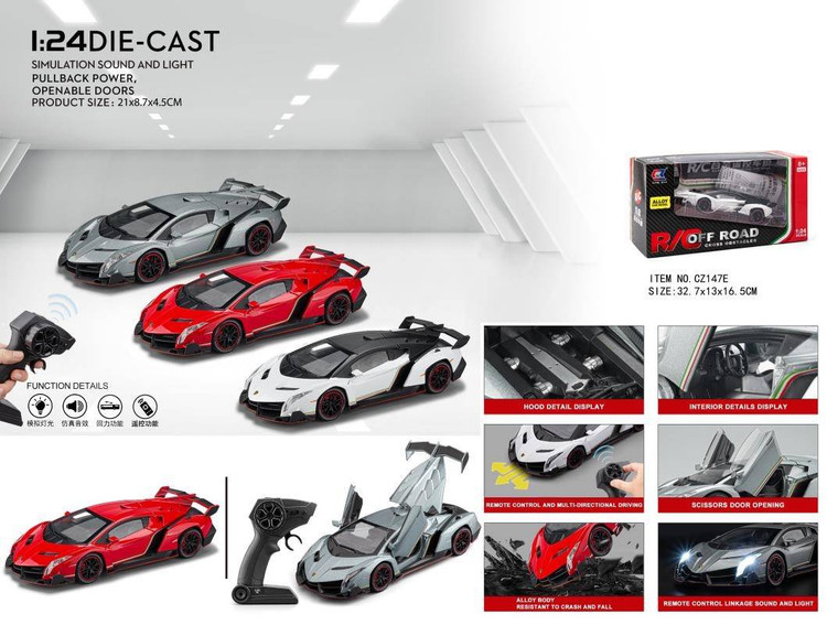 ماشین کنترلی کامل فلزی چراغدار _ صدا دار سایز ۱٫۲۴ آیتم: