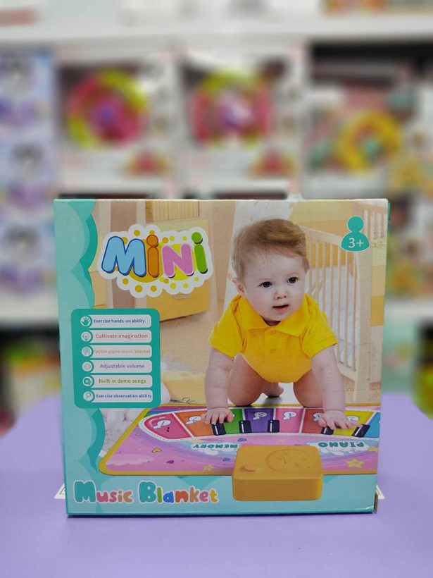 سفره موزیکال نوزادی ۴۵ سانتی