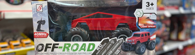 کد کالا: Zg23235_1 نام کالا: ماشین کنترلی تسلا مشخصات: ماشین کنترلی شارژی در سه رنگ