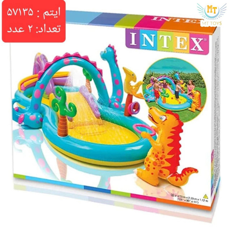 استخر دایناسوری بزرگ اینتکس آیتم:57135 دارای فواره آب طول 302/عرض 229/ارتفاع 112 سانتی متر