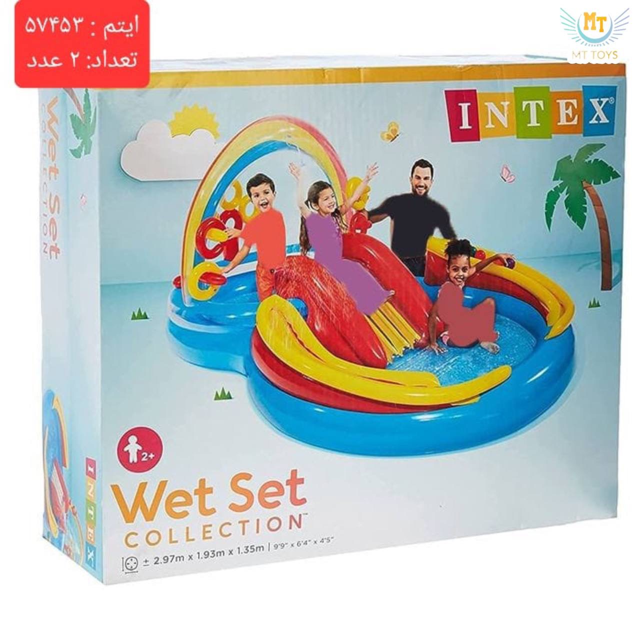 استخر سرسره دار بزرگ اینتکس  آیتم:57453  دارای فواره آب  طول 297/عرض 193/ارتفاع 135 سانتی متر