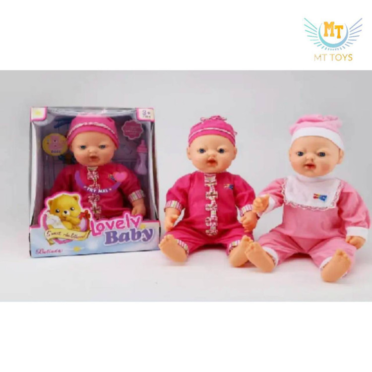 عروسک چهره متغیر خارجی اصلی آیتم:68013 دو رنگ