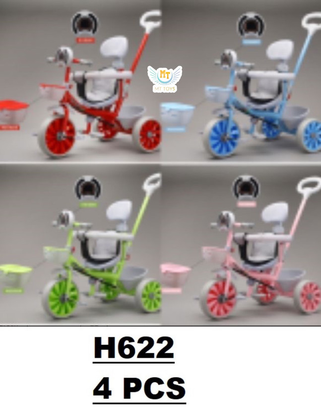 3 چرخه پدال دار و دسته و خارجی آیتم:H622 چراغ موزیک چرخش فرمان با دستی پشت دارای محافظ کودک دارای جا پایی برای کودک سبد جلو و عقب برای وسایل بدنه کاملا فلزی