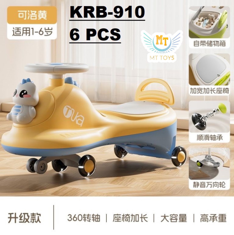 لوپ کار خارجی طرح دایناسور آیتم:KRB910