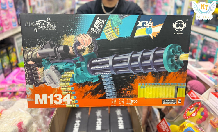 تفنگ رگباری تیر اسفنجی سایز بزرگ آیتم:JF/75A شارژی