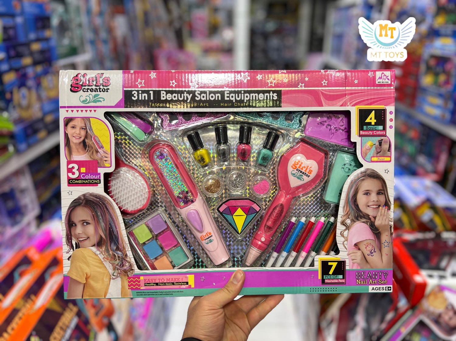 ست بافت مو خارجی  آیتم:MBK375