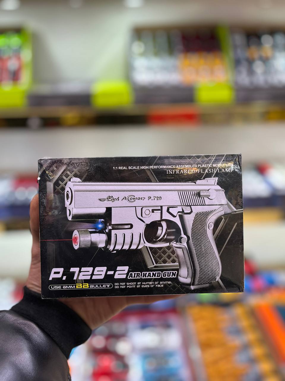 کلت لیزردار تک جعبه  کدکالا 729-2