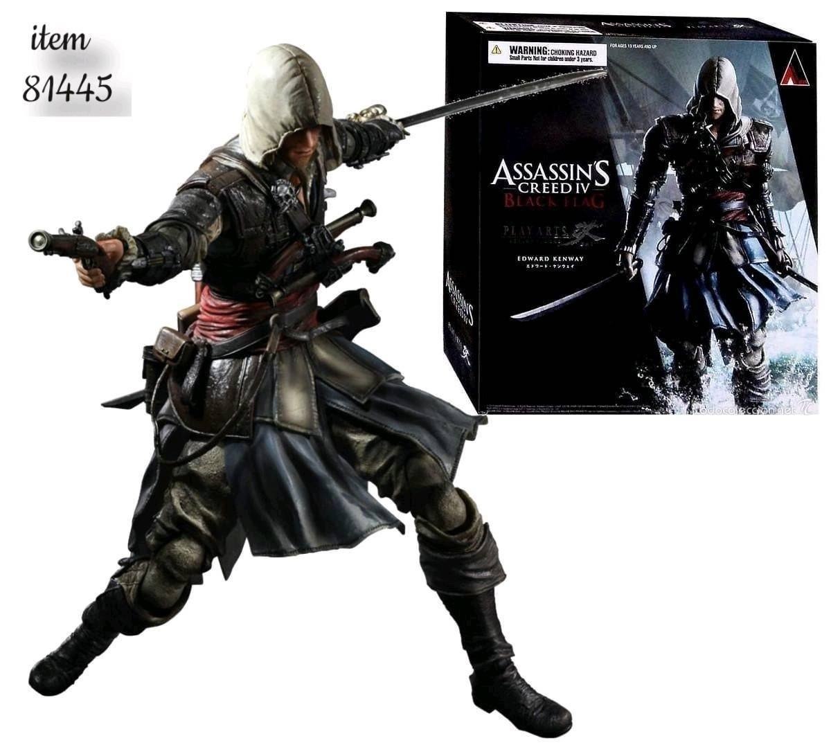 شخصیت ادوارد  برند PLAY ARTS آیتم 81445