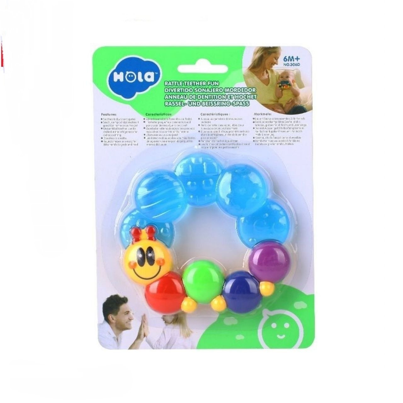 دندانی  آیتم D 306