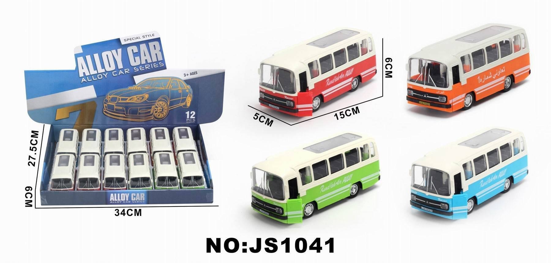عقب کش بنز ایران پیما مقیاس 1/36 آیتم JS 1041