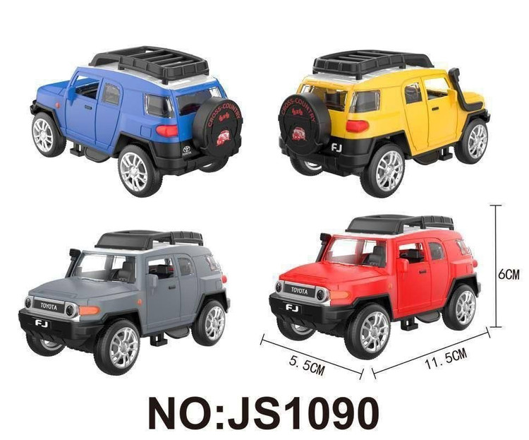 عقب کش اف جی مقیاس 1/36 آیتم JS 1090