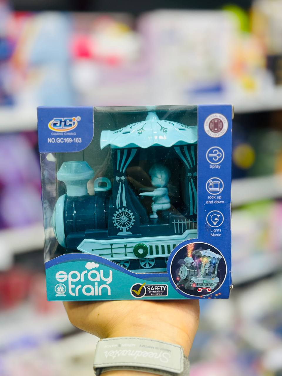 قطار فانتزی دودزا   Item: 169