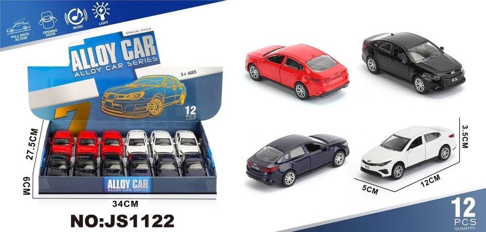کیا K5 موزیکال چراغدار  عقبکش فلزی کدکالا 1122js