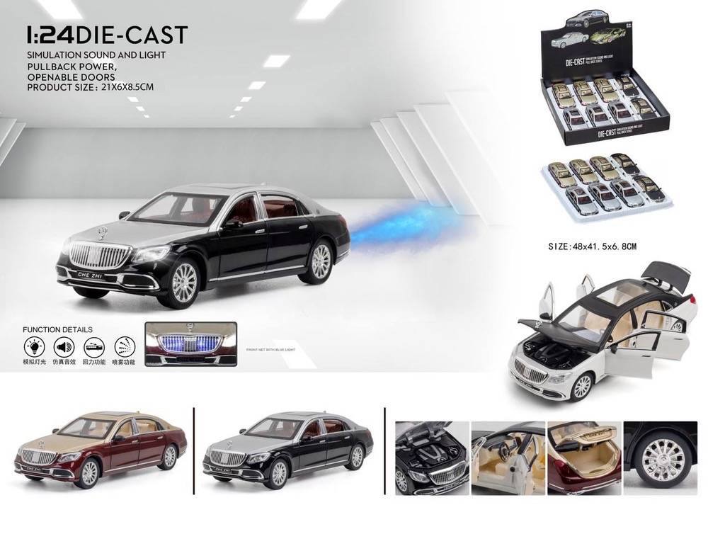 بنز میباخ S600 موزیکال چراغدار عقبکش فلزی دودزا کدکالا CZ137AD