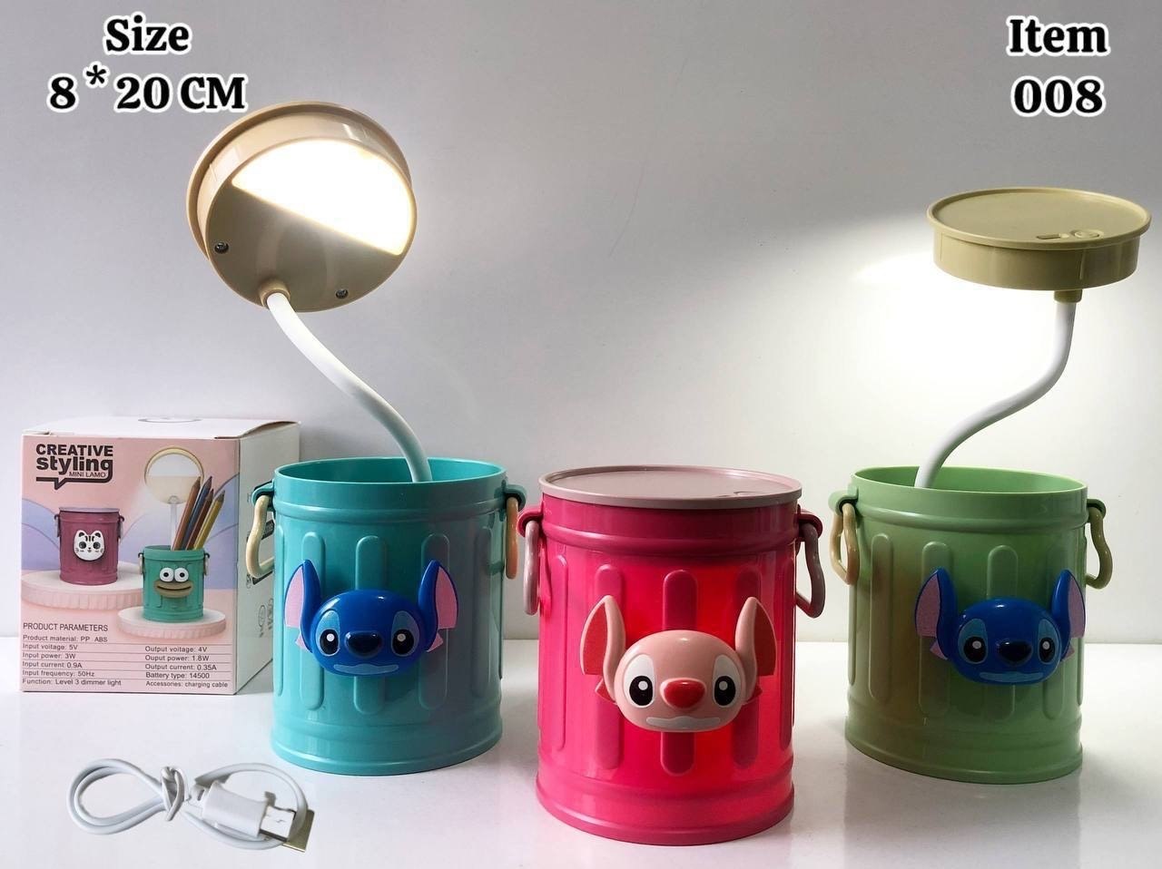 چراغ مطالعه شارژی جامدادی دار 2IN1   طرح استیج  چراغ رومیزی کودک و جامدادی فانتزی | آیتم ۰۰۸