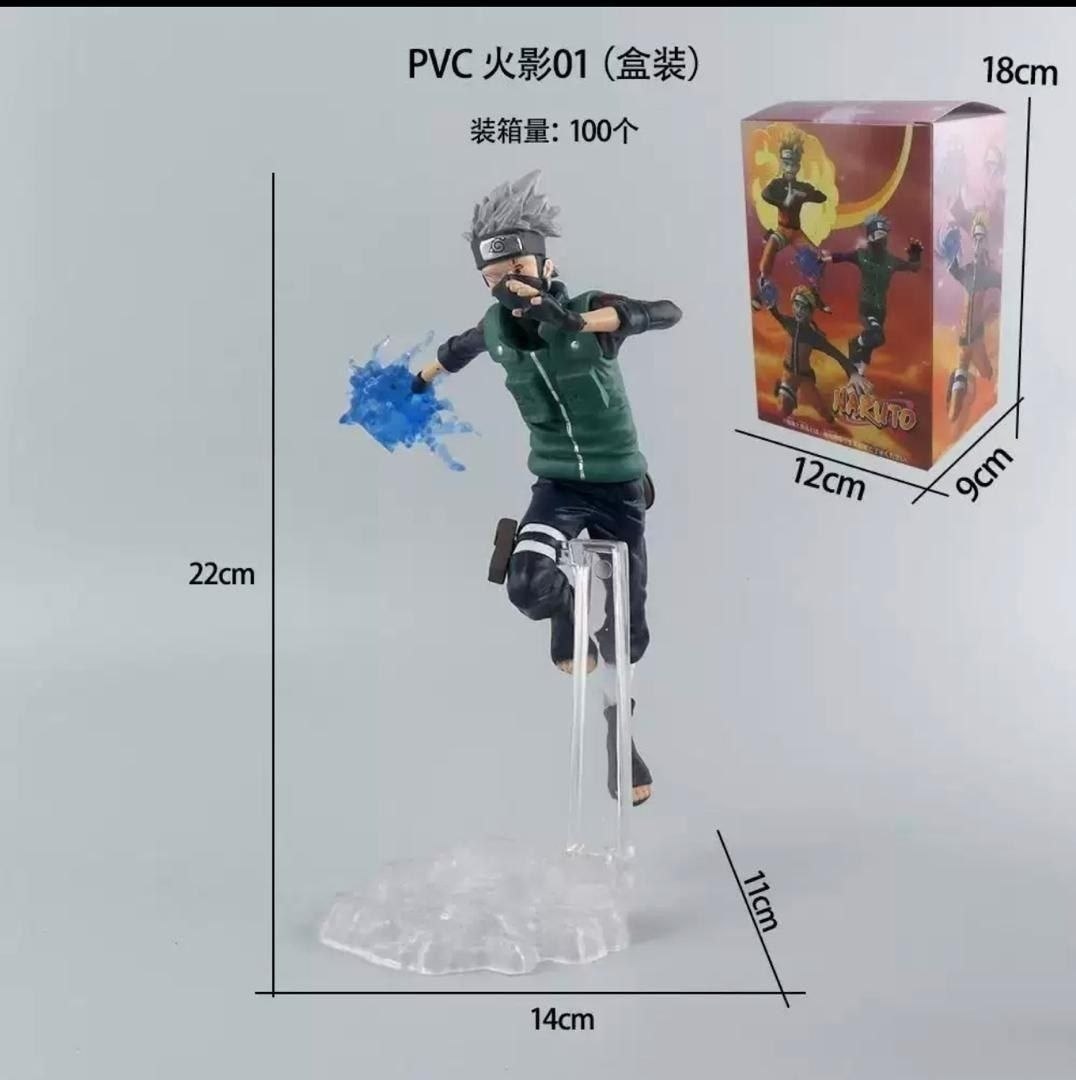 فیگور شخصیت کاکاشی هتاکه | اکشن فیگور ناروتو کاکاشی | کدکالا ۱۱-۱۲۳