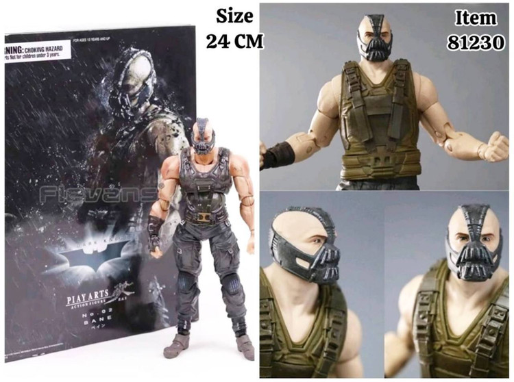 شخصیت بین از بازی خفن DARK NIGHT آیتم 81230