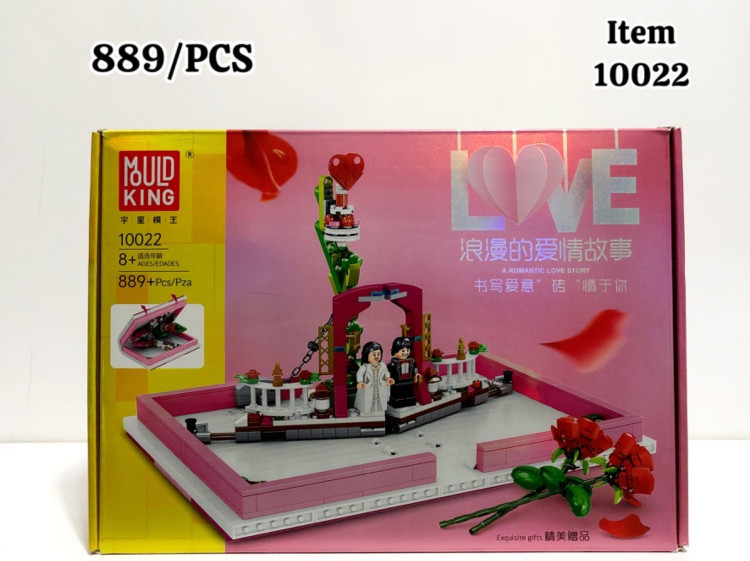 لگو LoVE برند MOULD KING ۸۸۹ قطعه آیتم 10022