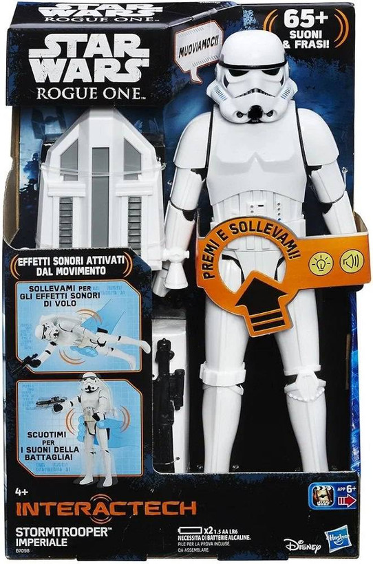 فیگور استورم تروپر صدادار،HASBRO رده سنی: 6+